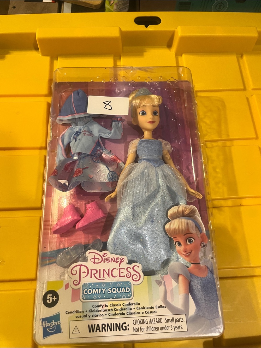 Hasbro Disney Princess Cinderella Doll - Light Blue Outfit